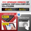 Launch CRP129X (4 ระบบ+รีเซ็ต)