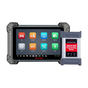 AUTEL MaxiCOM MK908 Pro II เครื่องสแกนและโปรแกรม ECU